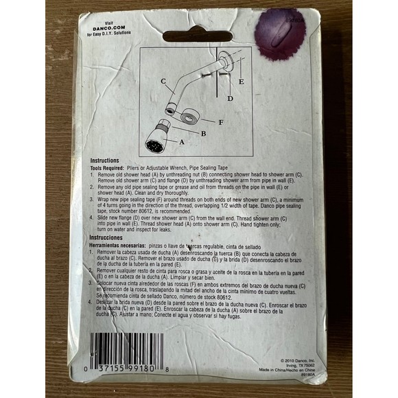 BNIP Danco Universal 6 inch Shower Arm with Flange | Silver Chrome Plumbing - Picture 2 of 2